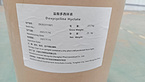 Apramycin Sulfate