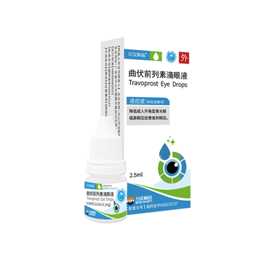 Trevoprost eye drops