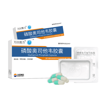 Oseltamivir phosphate capsules