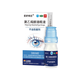 Polyvinyl alcohol eye drops -OSD