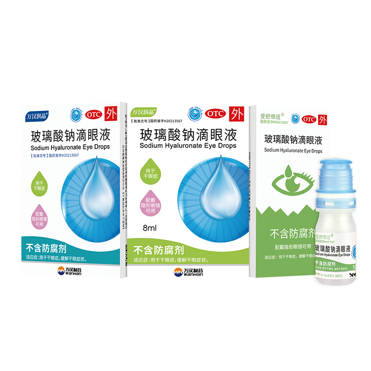 Sodium hyaluronate eye drops -OSD