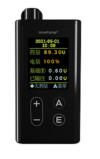 Insulin Pump