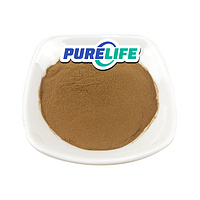 High quality pyge Pygeum Africanum Bark Powder Nutrahealth Pygeum Africanum Bark Extract 12.5% Pygeu