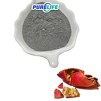 40%-90% Ellagic Acid Powder Punica Granatum Pomegranate Peel Extract Ellagic Acid CAS 476-66-4