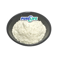 High Purity Rhizoma Gastrodia Extract 98% Gastrodin Gastrodia Elata Extract Gastrodin Powder