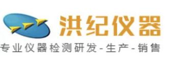 Vacuum drying box - microcomputer control professional