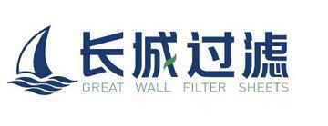 High strength water filter paper  