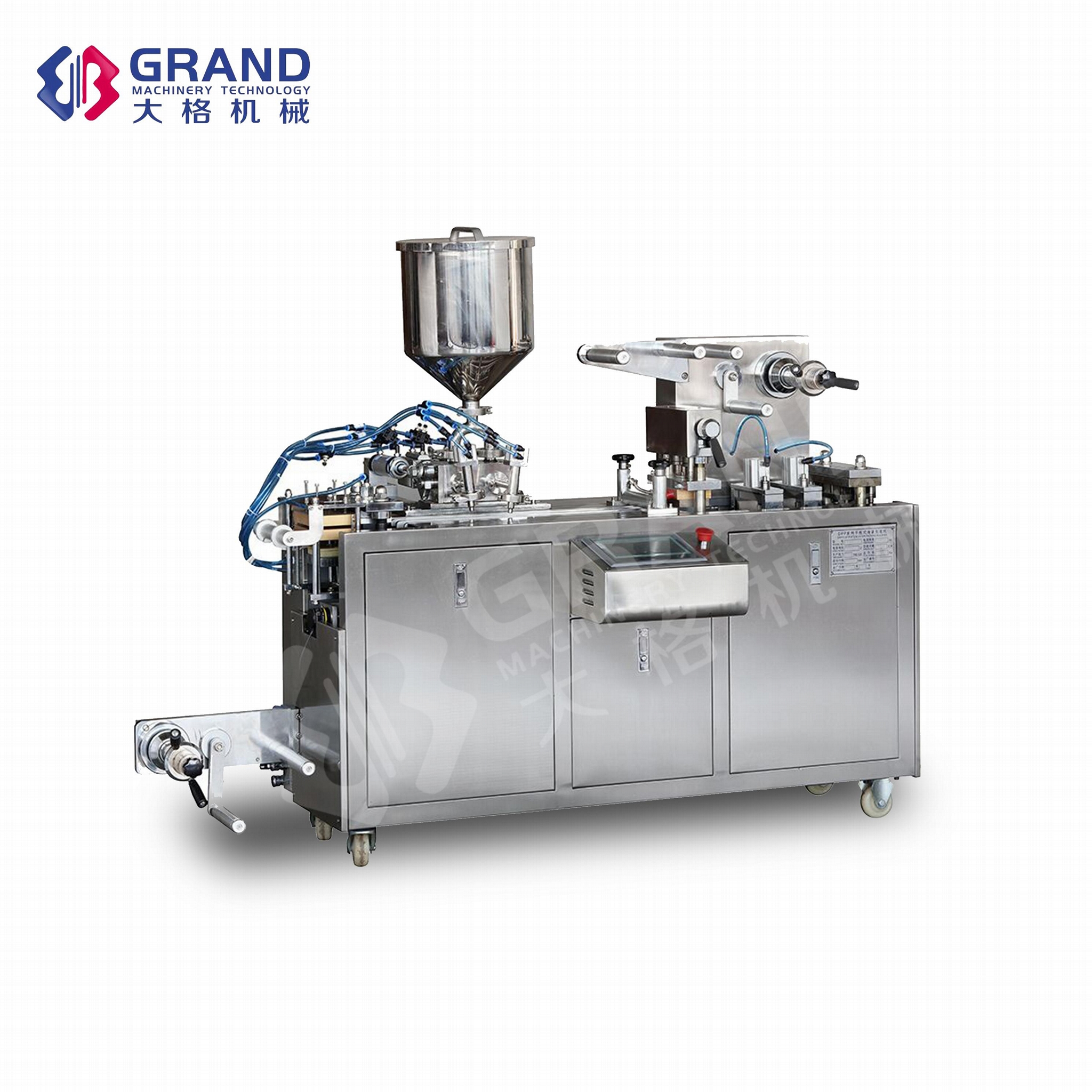 DPP-80 Mini Liquid Blister Packing Machine