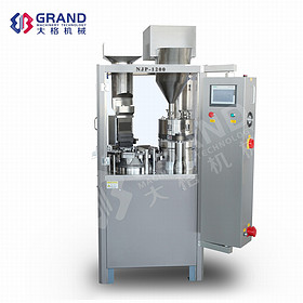 NJP-1200 Automatic Capsule Filling Machine