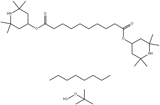 HALS YD UV-123