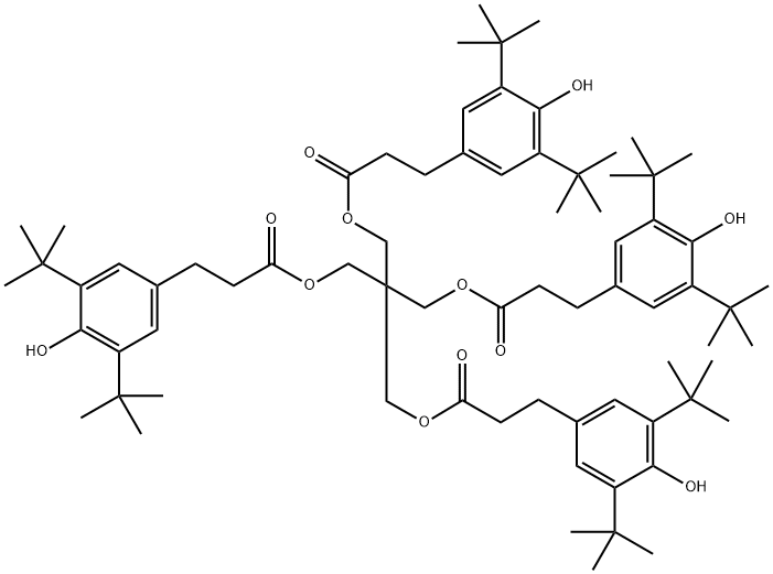 Primary Antioxidant YD 1010