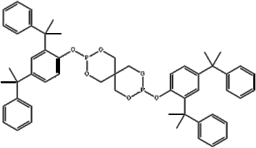 Secondary Antioxidants YD 686