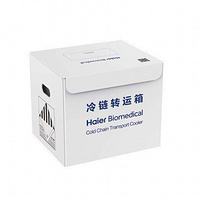 Economical VIP cold chain transfer box