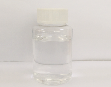 Tetrasodium Glutamate Diacetate（GLDA)