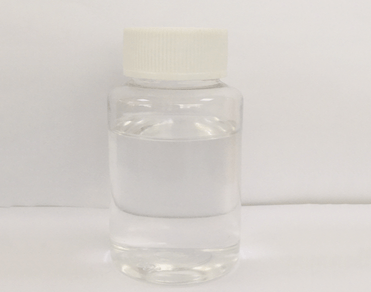 Tetrasodium Glutamate Diacetate（GLDA)