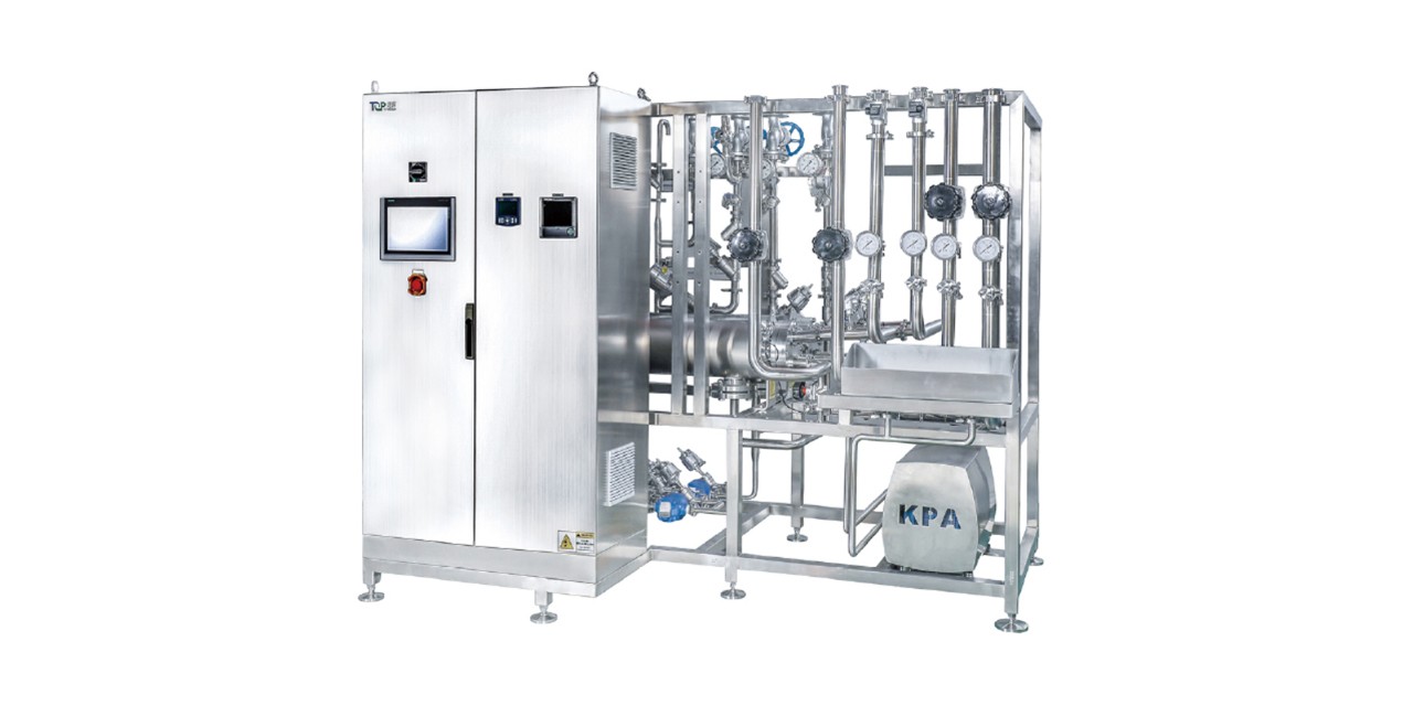 Pharmaceutical Water System Engineering