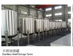 Stainless Steel Pressure Vessels