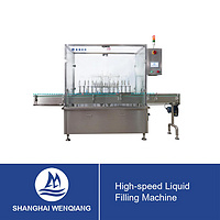 High-speed Liquid Filling Machine
