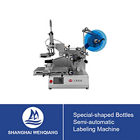 Special-shaped Bottles Semi-automatic Labeling Machine