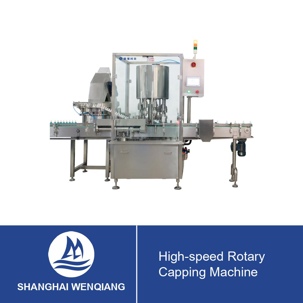 High-speed Rotary Capping Machine