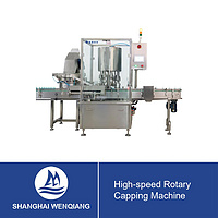 High-speed Rotary Capping Machine
