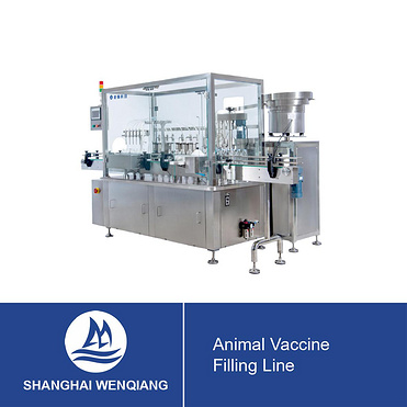 Animal Vaccine Filling Line