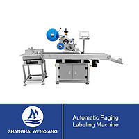 Automatic Paging Labeling Machine