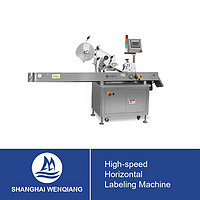 High-speed Horizontal Labeling Machine