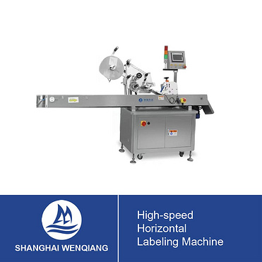 High-speed Horizontal Labeling Machine