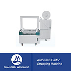 Automatic Carton Strapping Machine