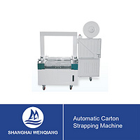 Automatic Carton Strapping Machine