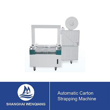 Automatic Carton Strapping Machine  