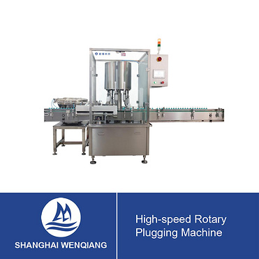 High-speed Rotary Plugging Machine