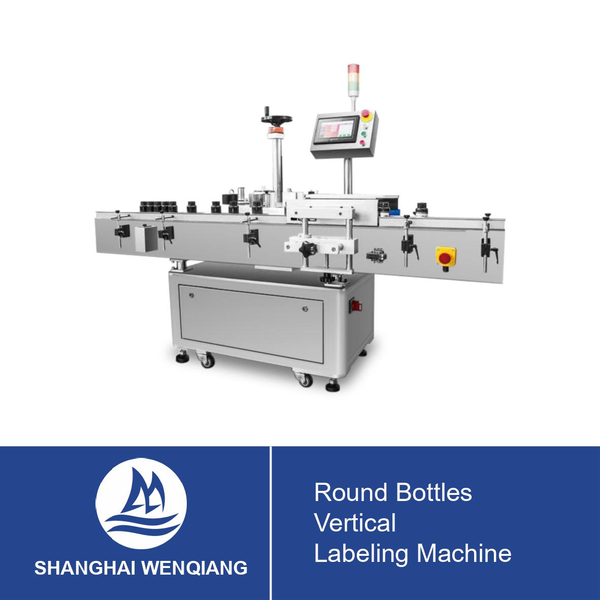 Round Bottles Vertical Labeling Machine