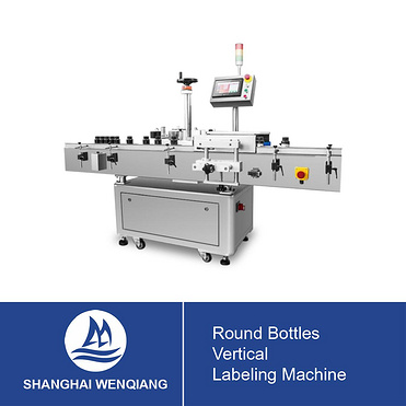 Round Bottles Vertical Labeling Machine