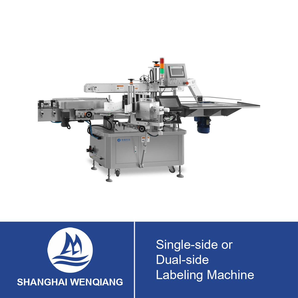 Single-side or Dual-side Labeling Machine