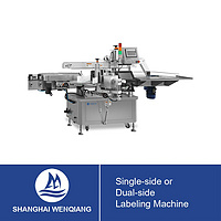 Single-side or Dual-side Labeling Machine