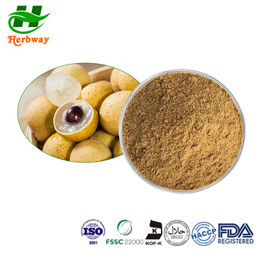 longan powder