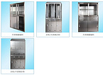 Stainless steel instrument cabinet/wardrobe