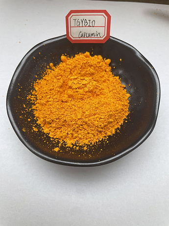 Curcumin