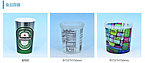 Plastic container series