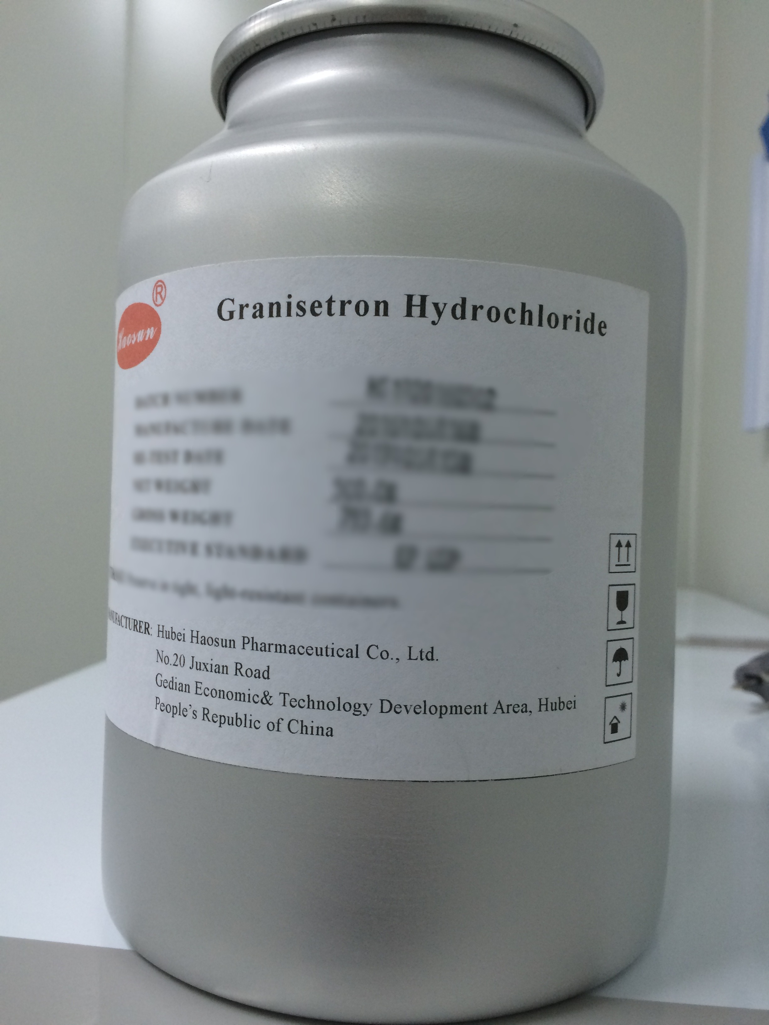 Granisetron Hydrochloride