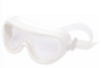 G-18V （Reusable high-temperature steam disinfection medical eye mask）