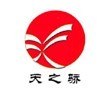2-Methyl-3,5-or6-(furfurylthio)-pyrazine(mixture of isomers)
