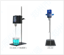 Top mounted mixer series