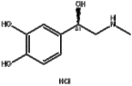 Epinephrine HCl