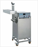 MSR-2000A CONTINUOUSINDUCTION SEALING MACHINE