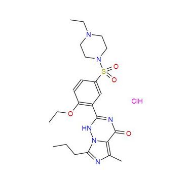 Vardenafil hydrochloride