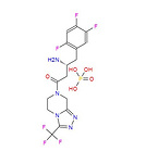 Sitagliptin phosphate monohydrate