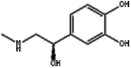 Epinephrine